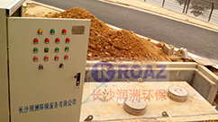 長沙鼎立傳動(dòng)機(jī)械有限公司_湖南滾珠聯(lián)軸器|萬向聯(lián)軸器價(jià)格|長沙聯(lián)軸器